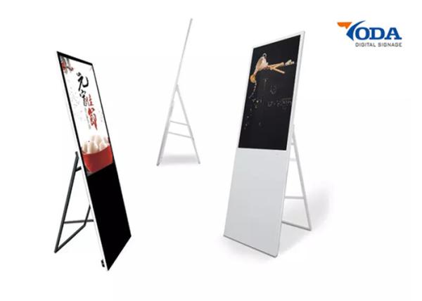 Quality Waterproof Screen LCD Digital Display 32 Inch 350cd/m2 Brightness With Windows OS for sale