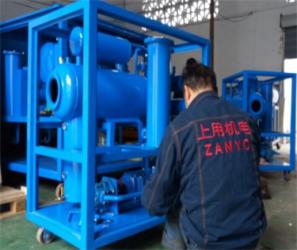 ZANYO Oil Filtration Machinery Co