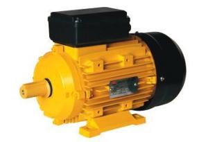 MC Series aluminum housing single phase capacitor start asynchronous motors