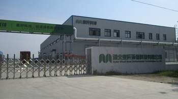 Hubei Wheat-Straw Environmental Technologies Co., Ltd.
