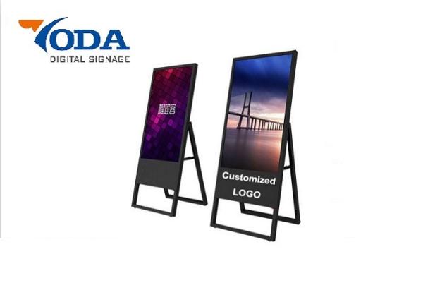 Quality Full View Advertising LCD Digital Display With USB Version Digital Billboard for sale