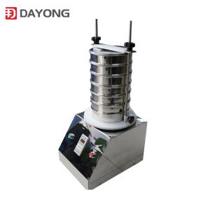China ASTM Standard Lab Woven Wire Mesh Stainless Steel Copper Test Sieve For Soil Testing wholesale