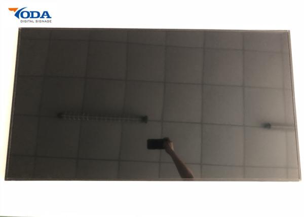 Quality Customized Body Thickness LCD Panel Module 60Hz Frame Frequency  Original for sale