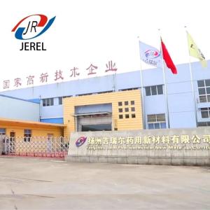 YANGZHOU JEREL NEW MATERIAL CO., LTD