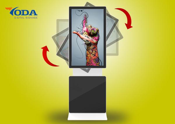Quality Durable Rotating Touch Screen Monitor White Color 380Cd / M2 Brightness for sale