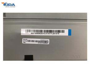 China 28 Inch Firm Touch Display Module LCD Monitor Module 1920 * 132 Pixels wholesale