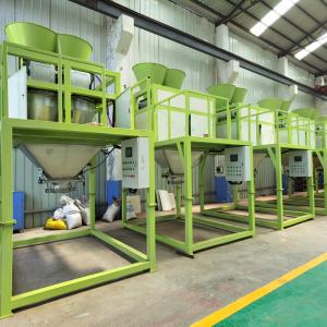 China Fertilizer granule material packing scale baler can be customized wholesale