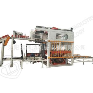 China China factory automatic bag palletizing machine for feed with CE wholesale