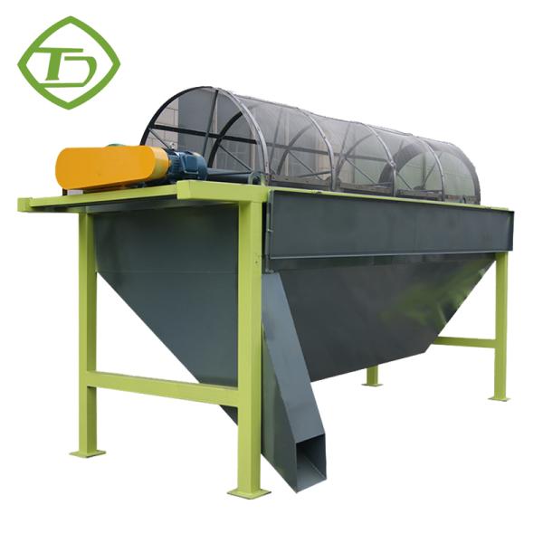 Quality High efficiency rotary dry and wet drum sand screening machine for sale
