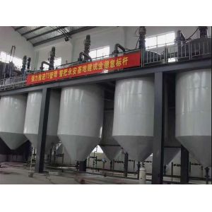 Groundnut / Sunflower Seed Crude Oil Refinery Machine High Quality