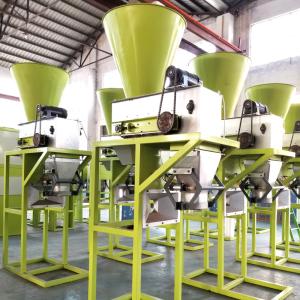 China Fertilizer granule material packing scale baler can be customized wholesale