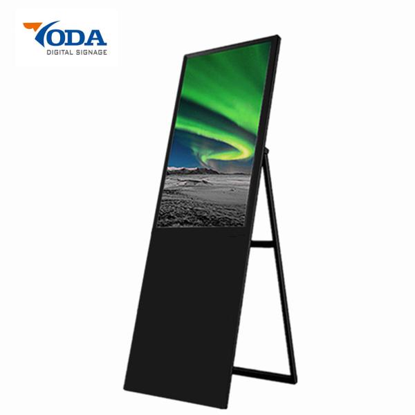 Quality Multi Language Digital Signage Display Stands Media Player Module 50/60 HZ Display for sale