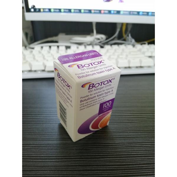 Wrinkle Removal 100 Allergan Units For Face Lift Injection Skin Care