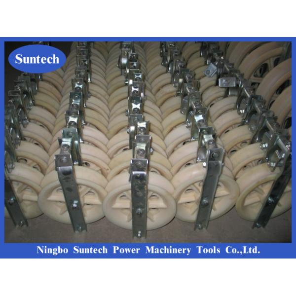 20KN MC Nylon Transmission Line Conductor Stringing Block Pulley