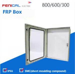 2024 New FRP Junction Box 800×600×300mm And Others Precise Size