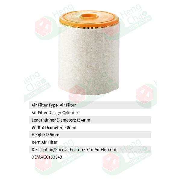 Car Interior Air Filter Making Machine Car Interior Filter OEM 4G0133843