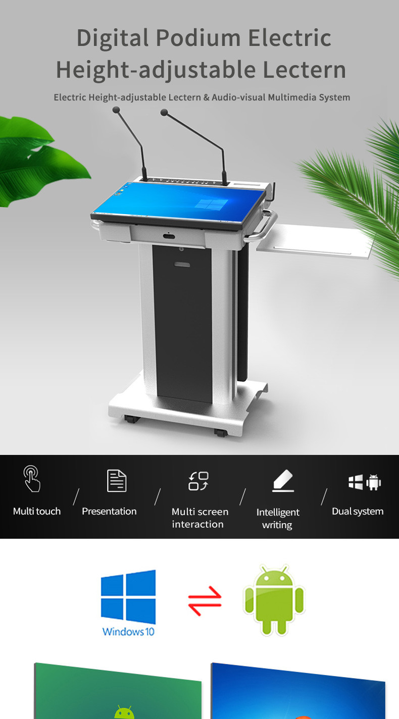Portable Auditorium Smart Podium With 32" Front Screen / Height Adjustable Digital Lectern