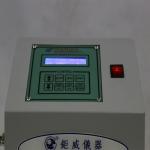 Armor Plate Flex Shoe Testing Machine 1Pcs Sampling 15 - 17cycles / Min