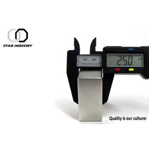 Custom Neodymium Block Magnets High Performance Long Service Life