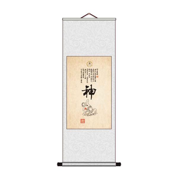 Traditional Acupuncture Diagram Of Human Body TCM Acupuncture Points Chart