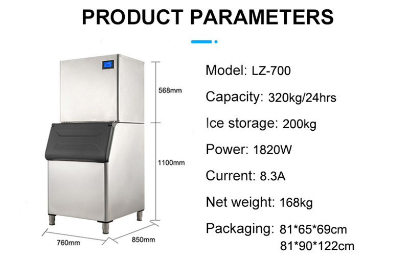 Experience the Power of 320kg Daily Ice Yield with the LZ-700 KFC Cube Ice Maker