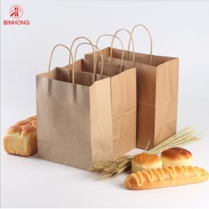 China Custom Logo Brown Flexo Printing Kraft Paper Bag on sale