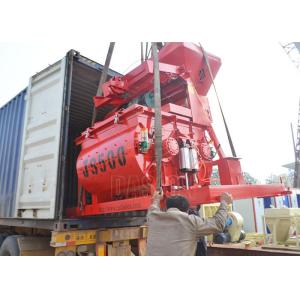 China Enviroment Friendly Double Shaft Concrete Mixer Stationary 500L Discharging Capacity wholesale