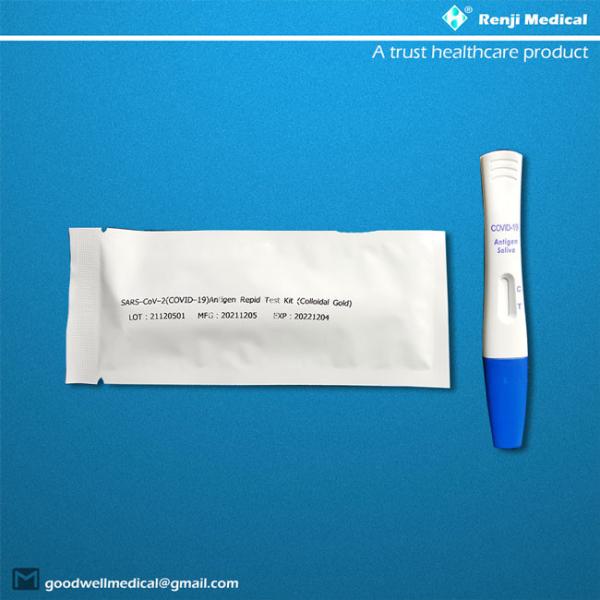 Quality One Step 5 Minute Antigen Test convenient TS20201201 Certificated for sale