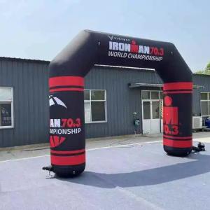 China Classic Inflatable Finish Arch Custom Printing Finish Line Blow Up Arch wholesale