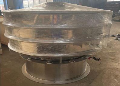 Quality S49 Rotary Vibrating Sieve Screen for Tomato Seeds for sale