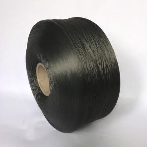 Premium Polypropylene Yarn Strong, Lightweight, and Versatile for Multiple Industries