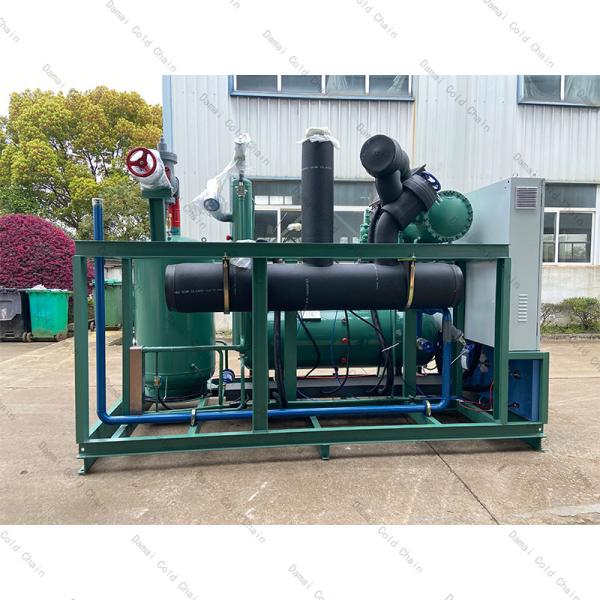 Quality Durable Cold Room Condenser Unit Customized For Chemical Processing for sale