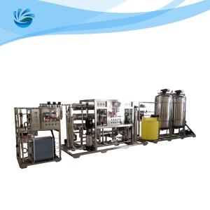 China Agriculture Brackish Water RO System Salt Removal Water Softener on sale