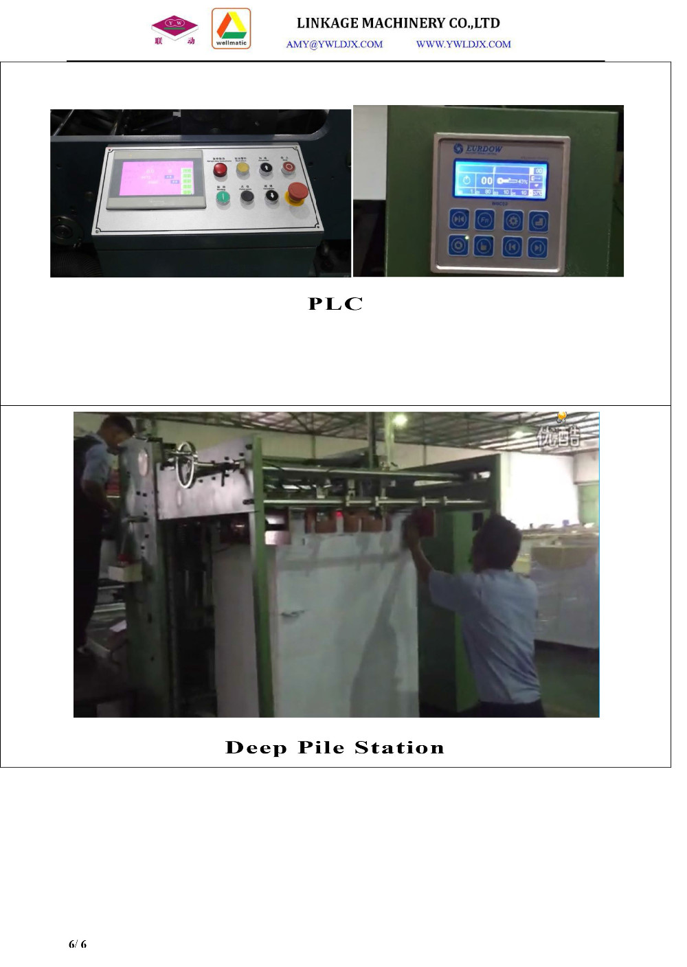 Ruling Printing Cutting Collecting Folding Machine for Exercise Book Production Ideal