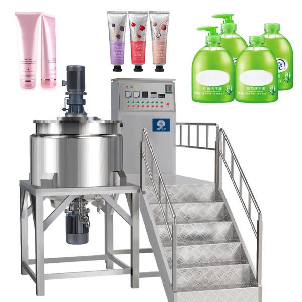 Quality Customized Liquid Detergent Manufacturing Machine High Shear Mixer Homogenizer for sale