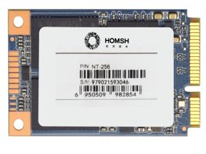 Macc Series Iris Recognition Module 1-25W High Performance Processing Capability