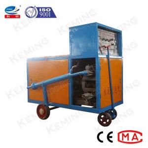 30m Distance 5m3/H 1Mpa Concrete Block Making Machine