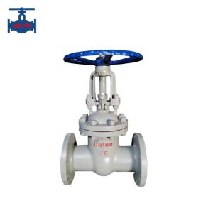 China Cast Steel WCB Wedged Gate Valve Flange Connection For Water / Steam And Oil Use wholesale