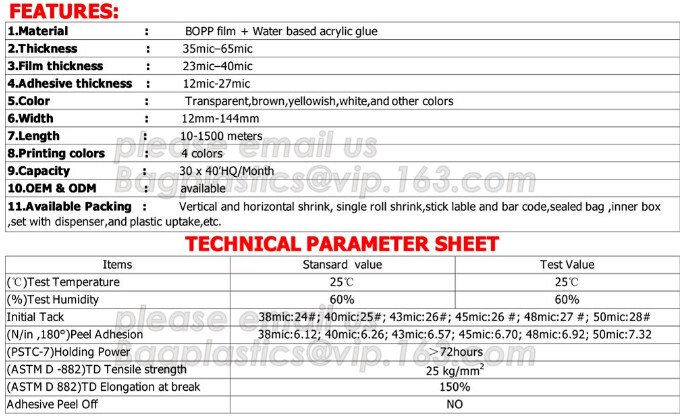 DUCT TAPE,MASKING TAPE,ANTI SLIP TAPE,CAMOUFLAGE TAPE,ALUMINUM FOIL TAPE,OEM bopp/opp packing ,polyethylene adhesive tap