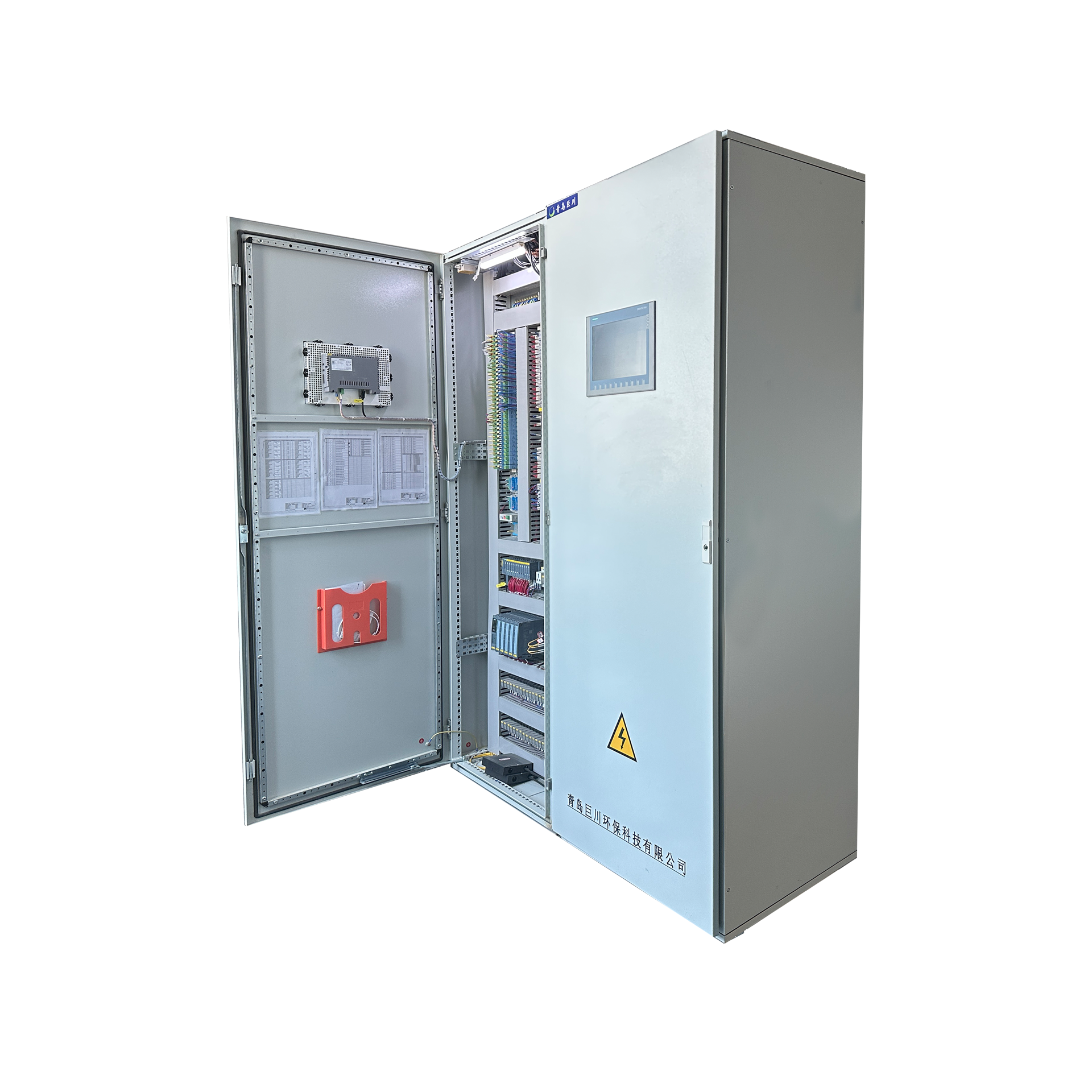 Advanced Automation Water System PLC Control Panel with Other Communication Interface