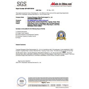 Yueyang Shengang Lifting Electromagnet Co.,Ltd Certifications