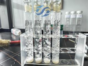 Hengfeng Wastewater Treatment Chemical Anionic Polyacrylamide High Quality Flocculant PAM Polymer