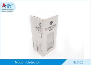 China Strong Stability Pir Based Motion Detector High Density Detection Area on sale