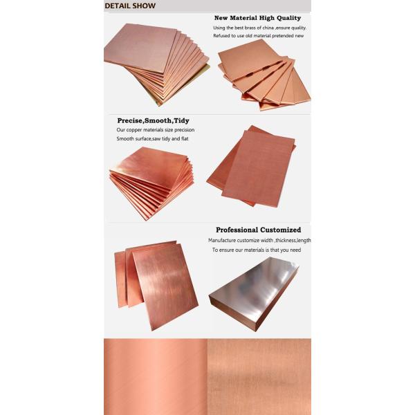 4x8 0.5mm Pure Copper Sheet Plate 2mm 5mm Mill Edge
