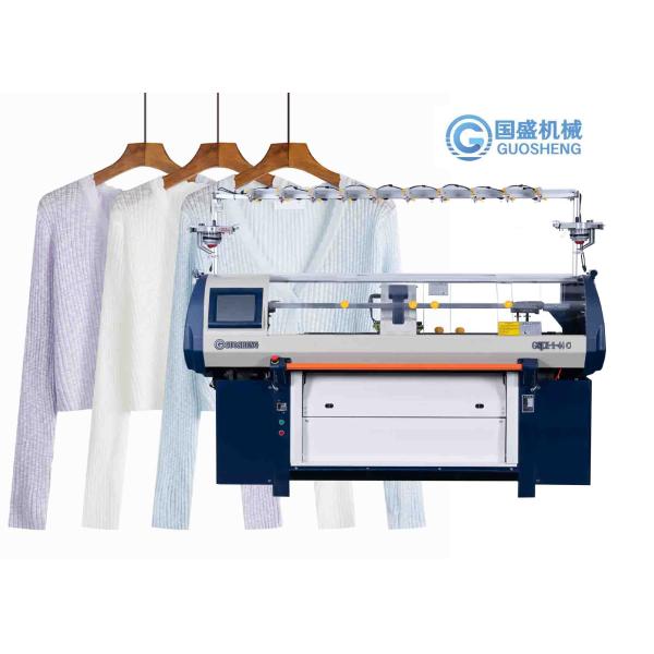 Single System Sweater Flat Knitting Machine Automatic Computerized Flat Needles Knitting Cardigan
