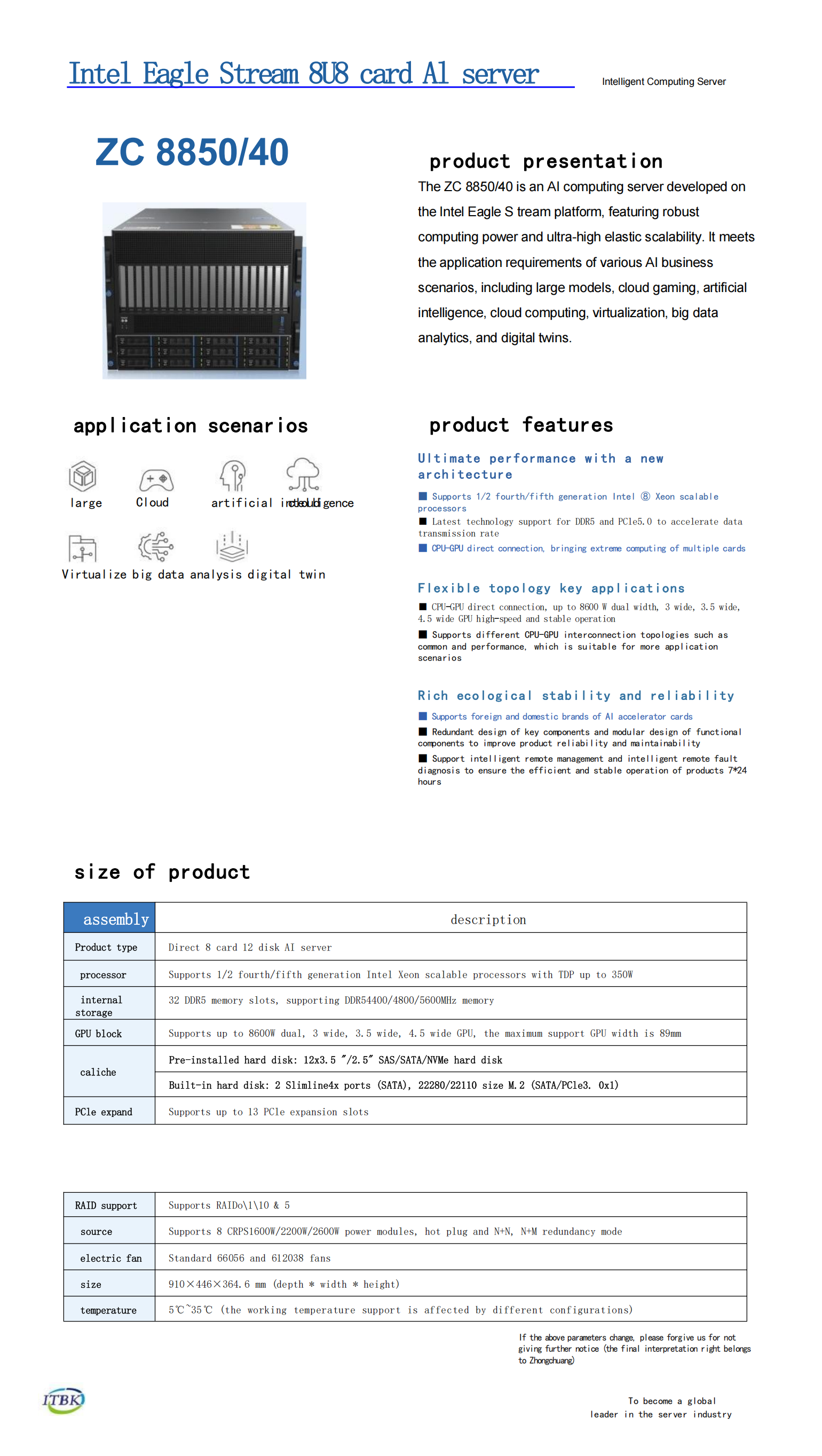 ZC8850 8U Rack Server with 13 PCIe Slots for Enterprise Computing