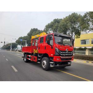 Chinese Dongfeng Brand Double Cabin 4WD 4X4 Truck Mounted Crane With XCMG 5 Tons Crane For military use