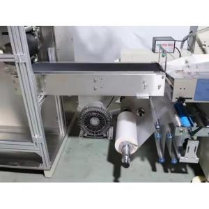 Automatic Disposable Towel Folder Packer High Speed Disposable Bath Towel