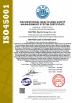 Wenzhou Xinchi International Trade Co.,Ltd Certifications