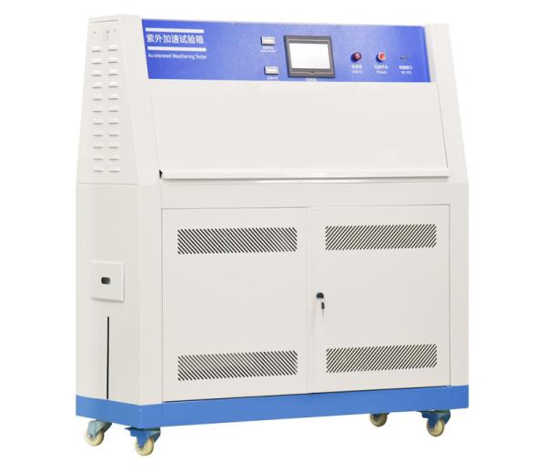 Quality LIYI Programmable High Quality UVA Tube Uv Aging Test Chamber For Rubber Test for sale
